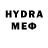 МЕТАМФЕТАМИН Декстрометамфетамин 99.9% Canal Loud_Capudo