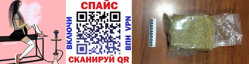 блэк спрут как зайти  наркошоп  Красный Сулин  БУТИРАТ жидкий экстази 