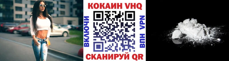 это какой сайт  Красный Сулин  COCAIN Колумбийский 