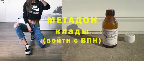 марки nbome Абаза
