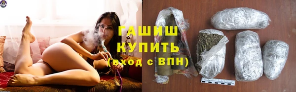 марки nbome Абаза