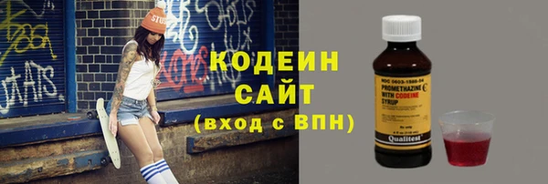 гашиш Покров