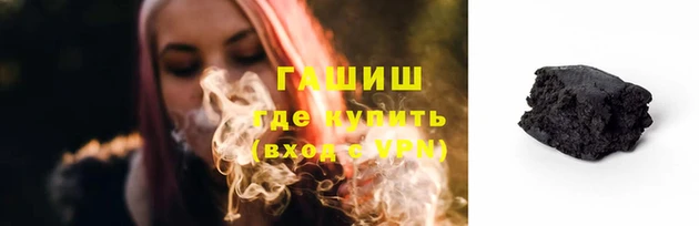 спиды Абинск