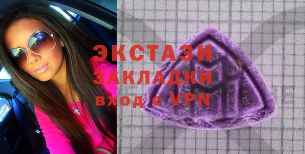 прущий лед Абдулино