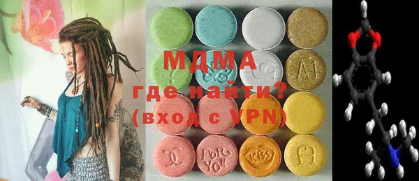 гашиш Покров