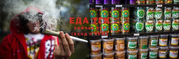 гашиш Покров