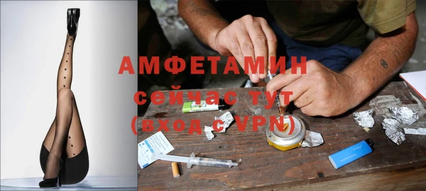 прущий лед Абдулино